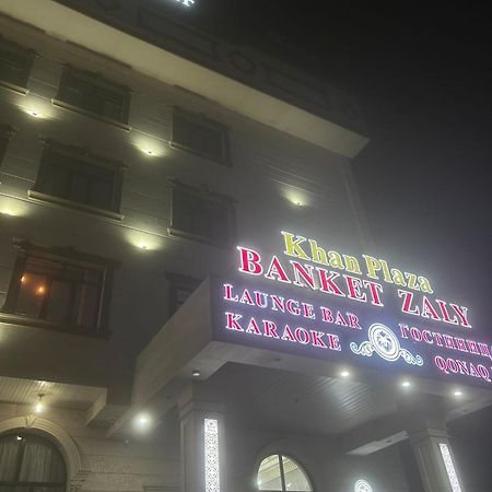 Khan Plaza Almati Kültér fotó