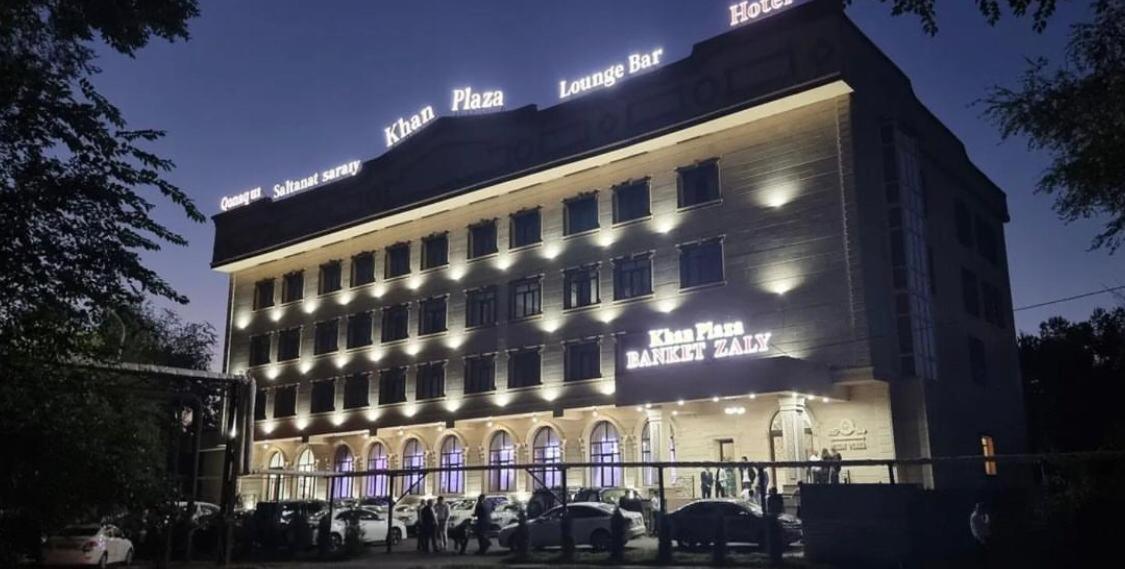Khan Plaza Almati Kültér fotó