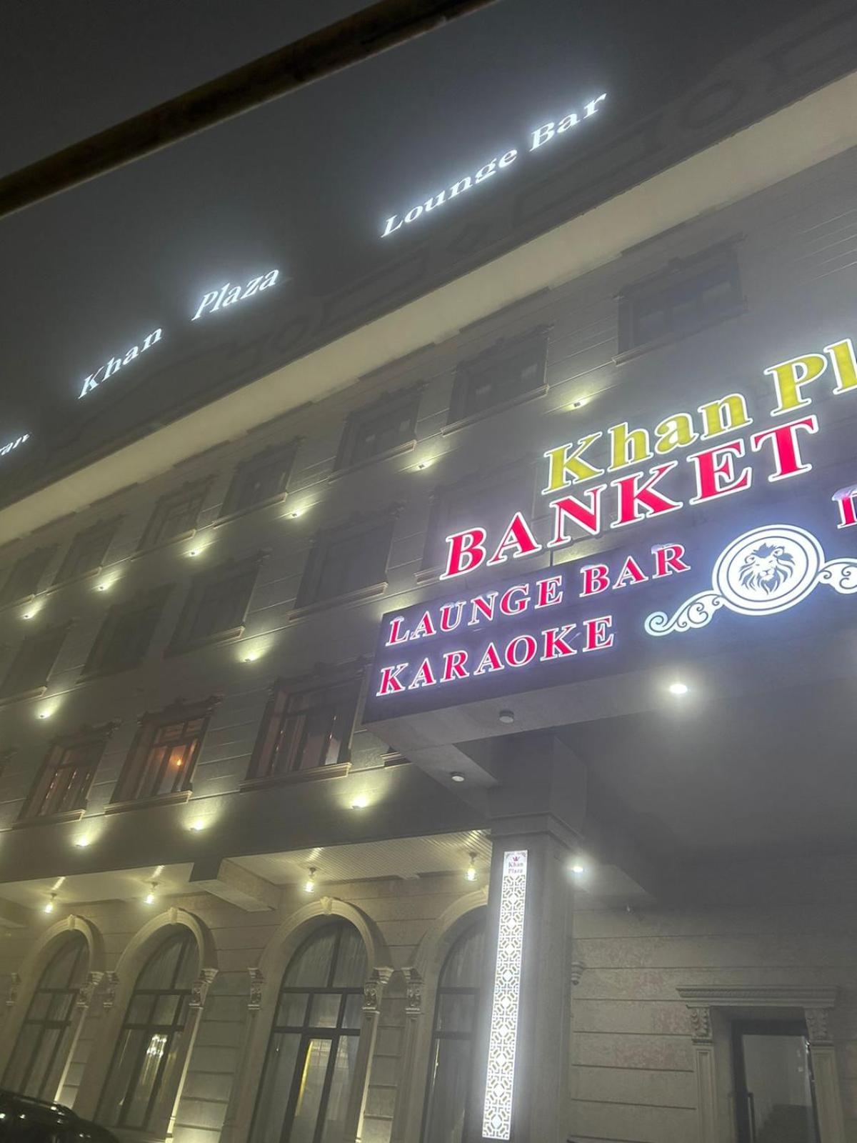 Khan Plaza Almati Kültér fotó